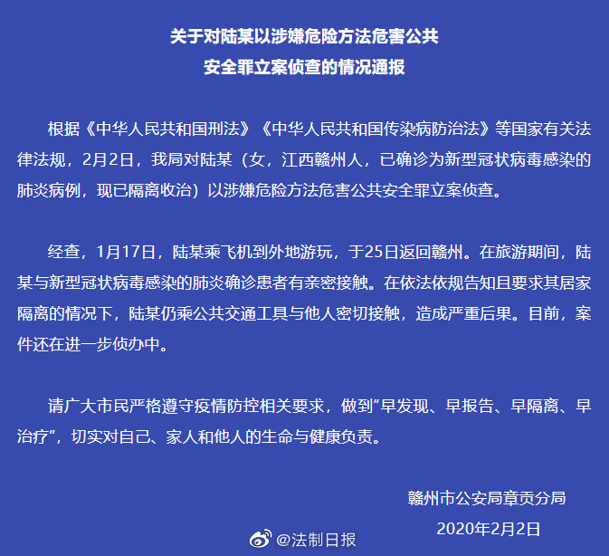 7c67abf5gy1gbj8p5woxjj20ip0h2wfh.jpg
