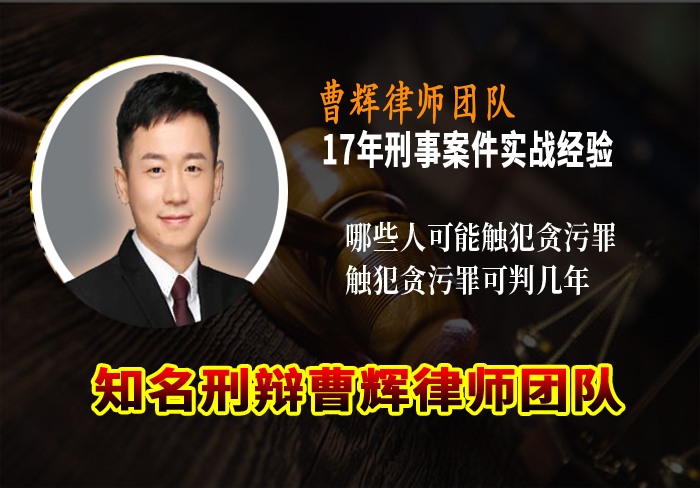 故意杀人罪判断方法 张家港刑事辩护律师曹辉团队