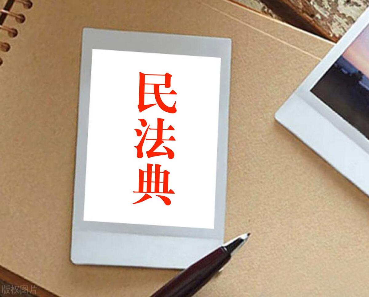 太原李广成律师.jpg