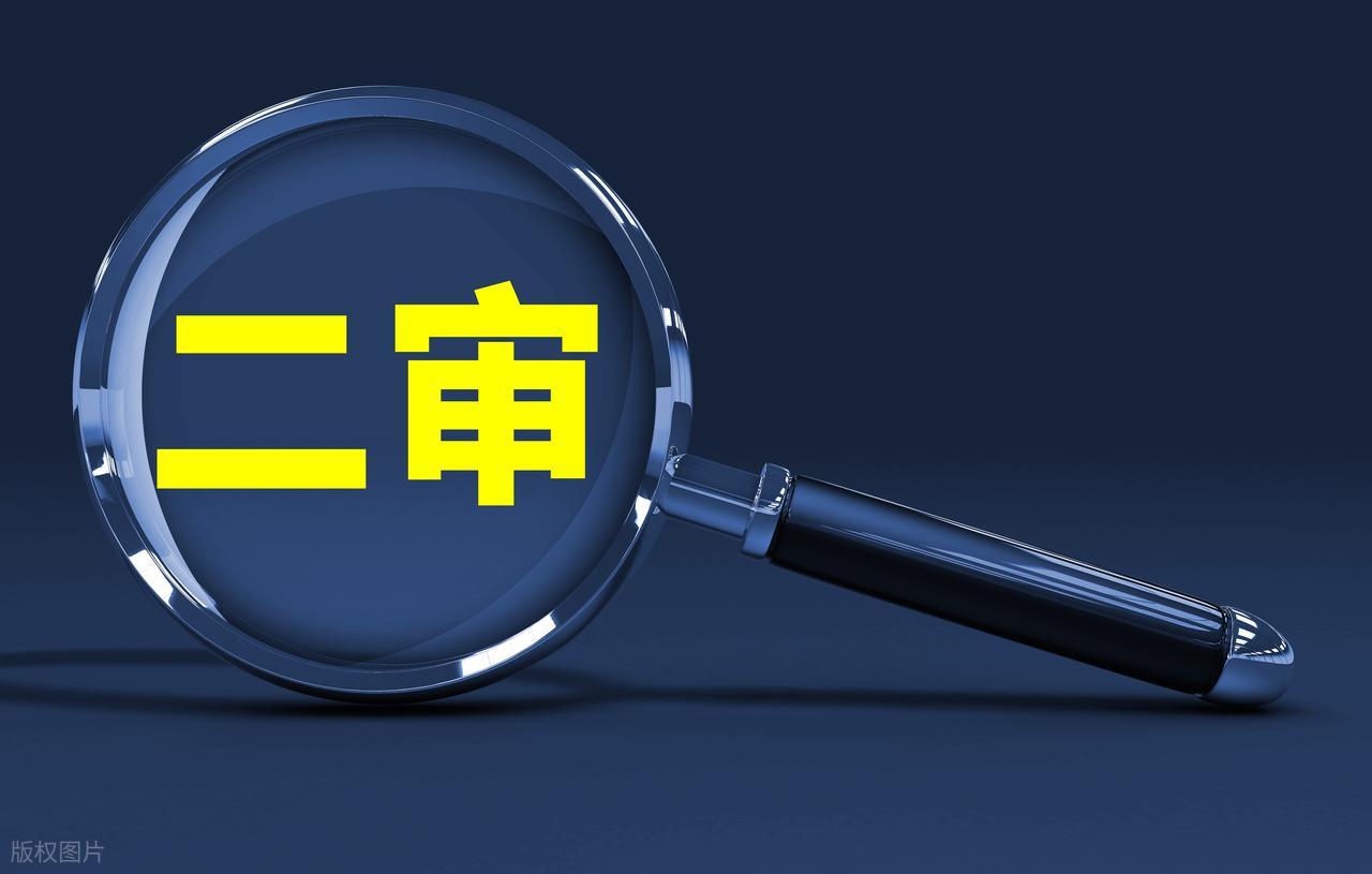 files 太原李广成律师.jpg