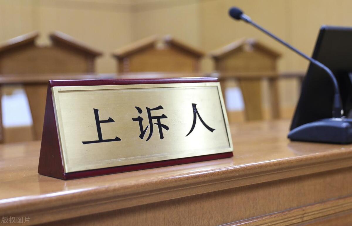 files 太原李广成律师.jpg