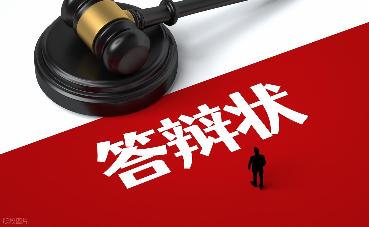 files 太原李广成律师.jpg