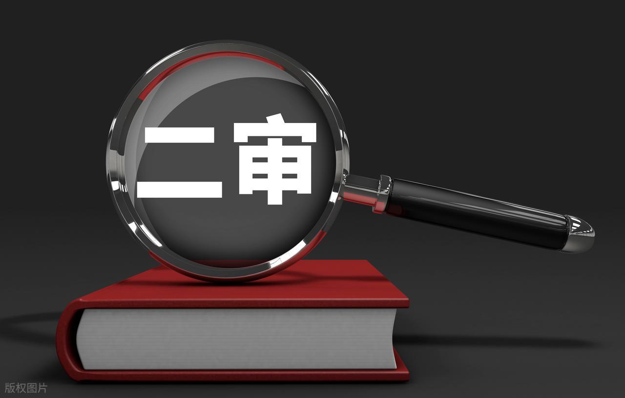 files 太原李广成律师.jpg