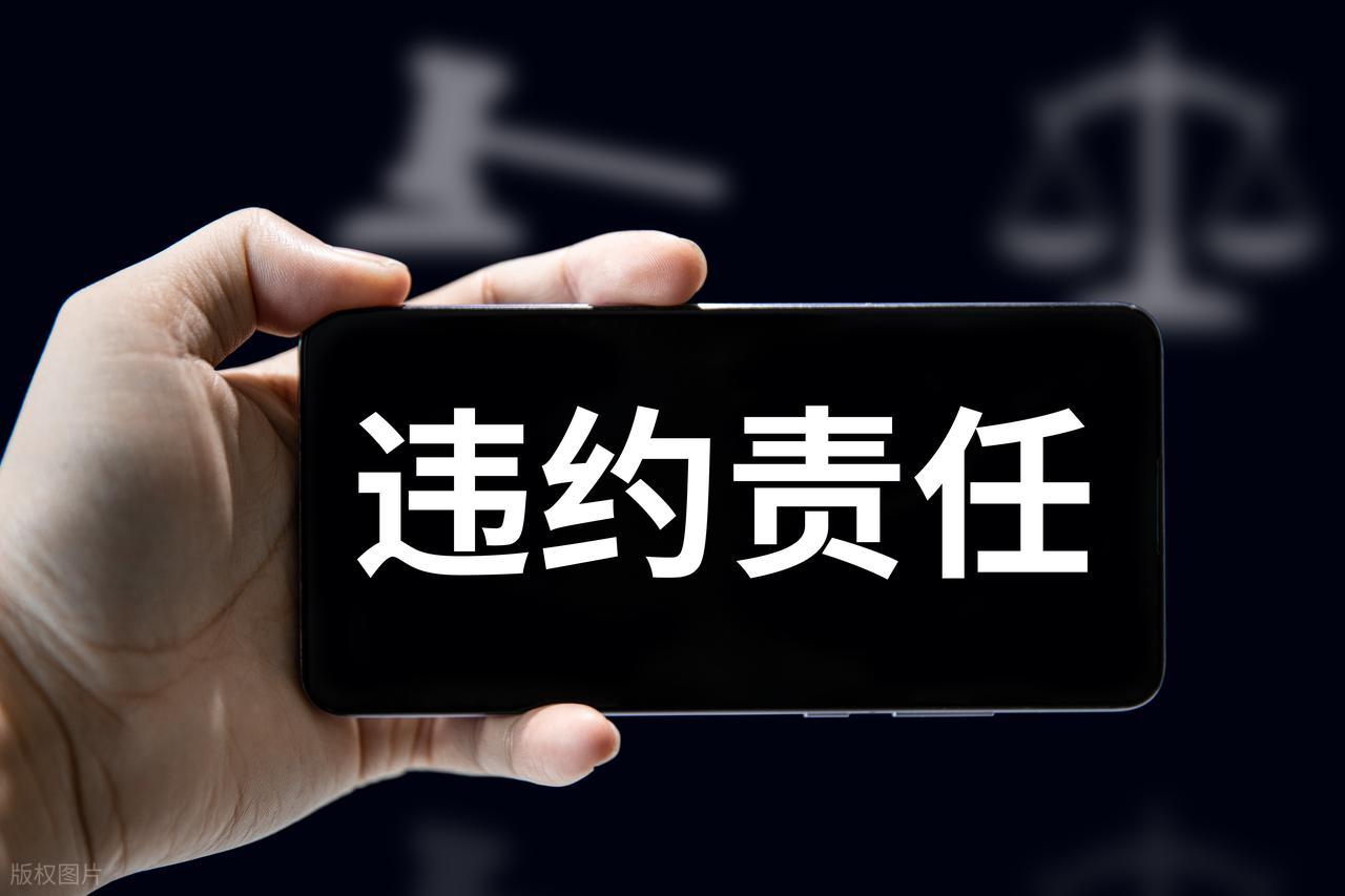 files 太原李广成律师.jpg