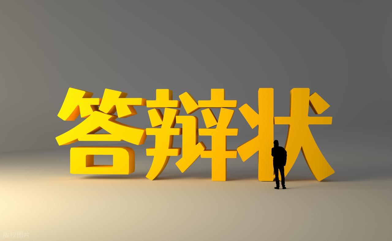太原李广成律师.jpg