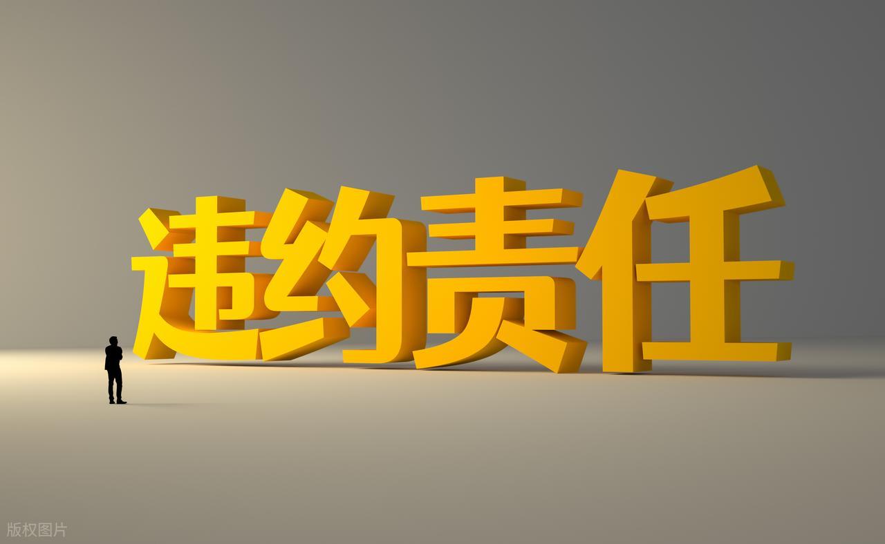 files 太原李广成律师.jpg