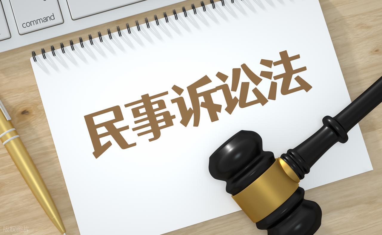 files 太原李广成律师.jpg