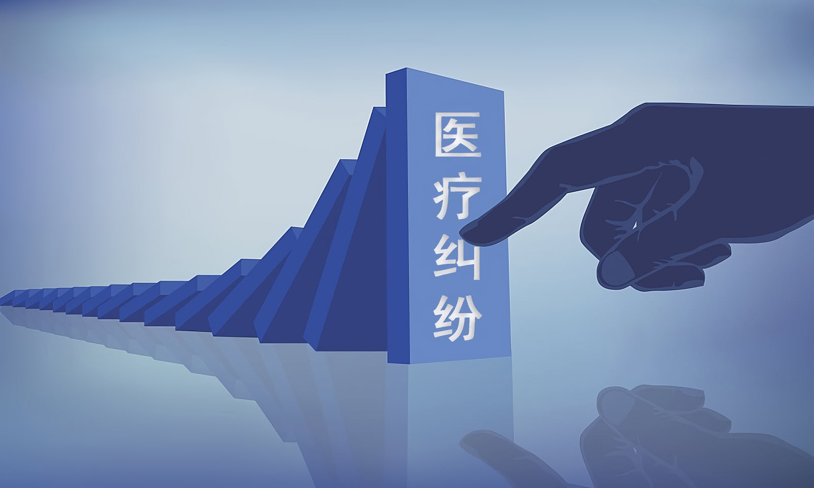 files 太原李广成律师.jpg