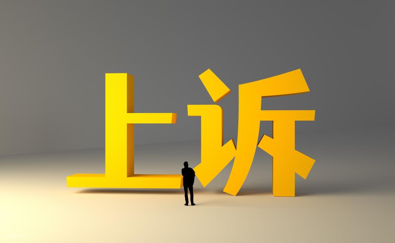 files 太原李广成律师.jpg